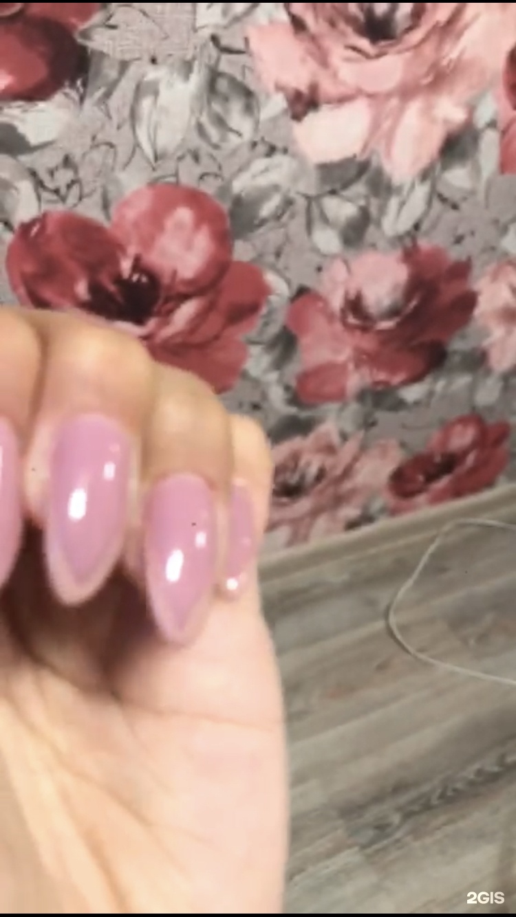 Pink Sparkles Nude